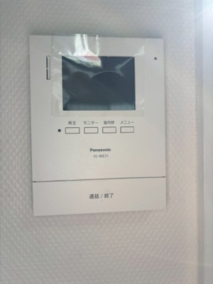 【セキュリティ】 | ヒルズアゼリアノース