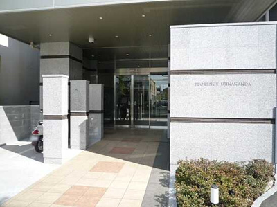 【外観】 | フローレンス宇品神田