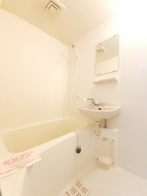 【浴室】 | エスポワール馬越