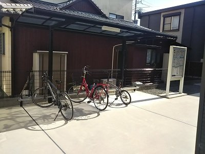 【その他】 | レオネクストウイロウⅦ