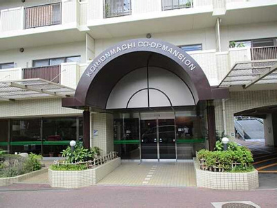 【エントランス】 | 己斐本町ＣＯ－ＯＰマンション