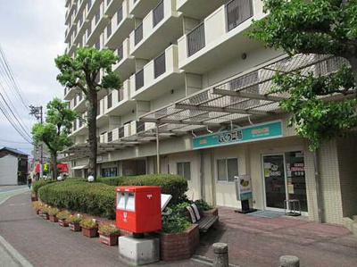 【外観】 | 己斐本町ＣＯ－ＯＰマンション