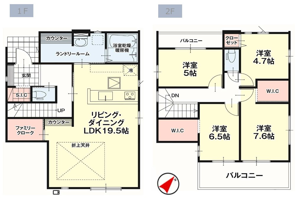 リガーレさくら市氏家11期　2号棟の外観|現在建築中！上松山小学校まで徒歩10分◎ファミリークローク、WIC、SIC等、充実の収納設備◎