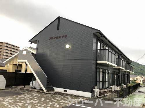 フロイデハイツ