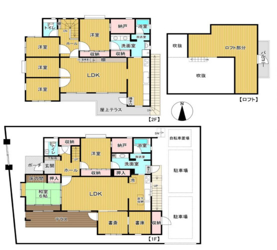 箕面市箕面４丁目　中古戸建