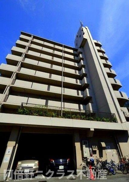 アルデール中野