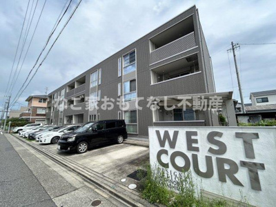 【外観】 | WEST COURT