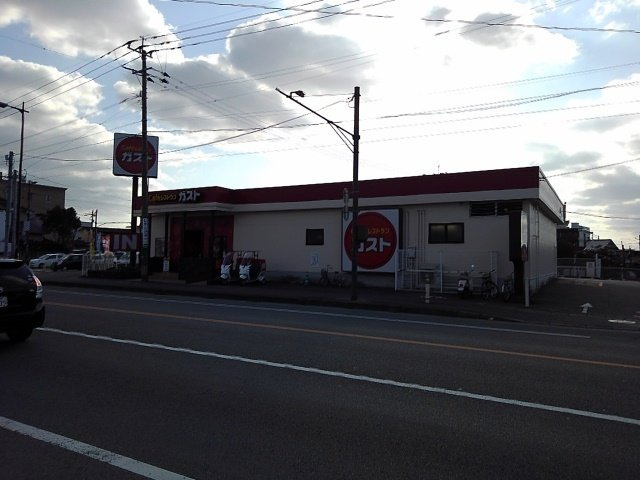 Ｎ－１ｓｔの周辺|ガスト久留米上津店まで260m