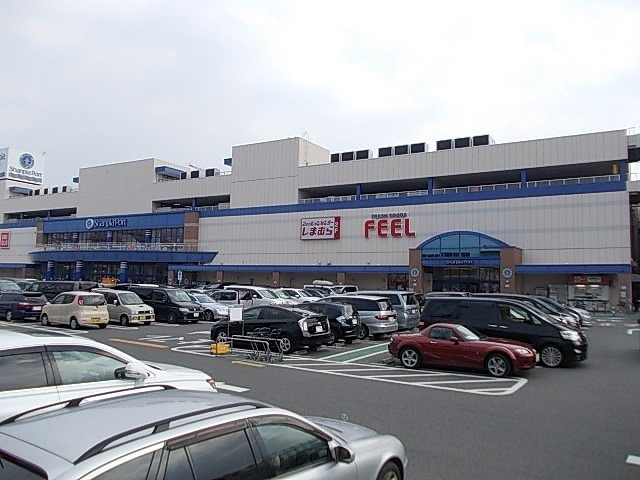 柏葉館の周辺|シャンピアポートまで650m