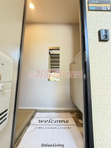 アク―ル　D棟の玄関|玄関です