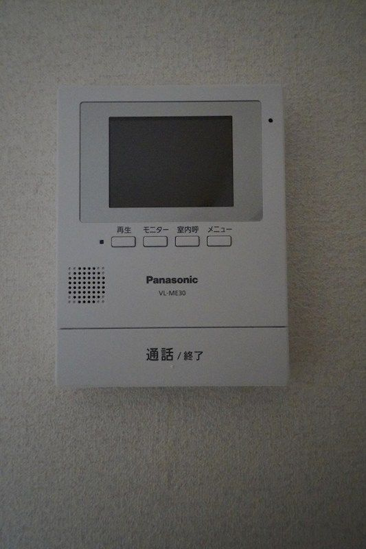 あすなろ4棟のセキュリティ|別部屋参考写真となります