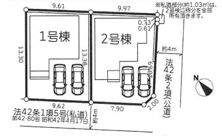 【区画図】 | 中央区上溝  2号棟 12期 | ※１号棟成約済　2号棟　角地　南西側約4ｍ位置指定道路（私道：持分無・通行掘削承諾書有）・南東側約4ｍ公道（一部私道部分有・持分所有）　駐車並列2台（車種によります）　敷地面積38.9坪