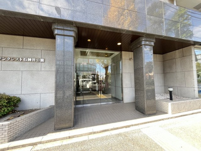 【エントランス】 | サンクレスト石神井公園