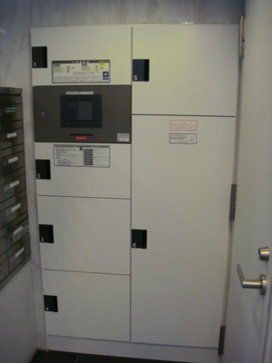 【その他共用部分】 | ＡＸＡＳ門前仲町