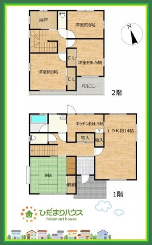 ひたちなか市大字稲田　中古戸建の間取り|一人部屋が実現できる４LDK間取りです。将来お子様の一人部屋をお考えの方にオススメな物件です。