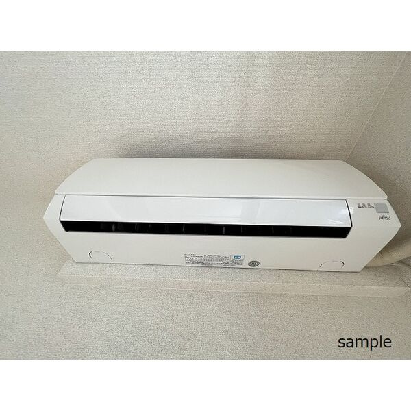 Clair　Lapain　岡崎市蓑川町の設備|同型イメージ