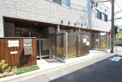 【周辺】 | 練馬区春日町1丁目　中古戸建【リフォーム済】　7199万円 | 木下の保育園春日町