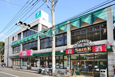 【周辺】 | 練馬区春日町1丁目　中古戸建【リフォーム済】　7199万円 | よしや早宮店