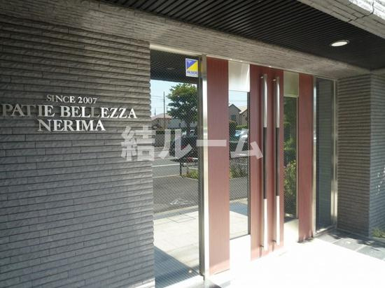 練馬区南田中３丁目の賃貸マンションのエントランス