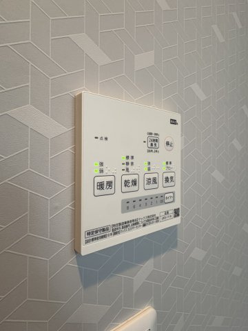 KENEDIX千葉中央の設備