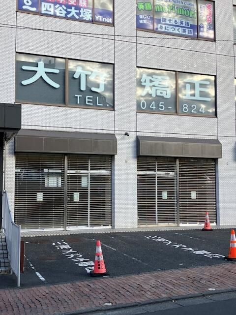 イースタンビルの外観