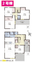 【間取り】 | 御殿場市川島田　2号棟間取り図