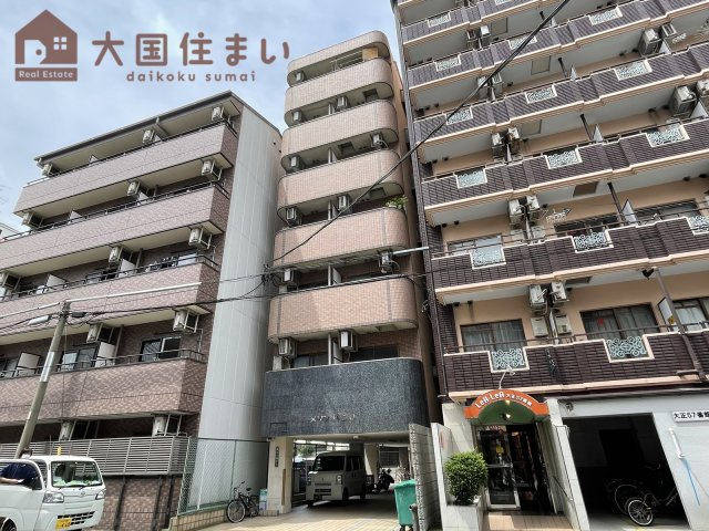 【外観】 | メゾンいこい