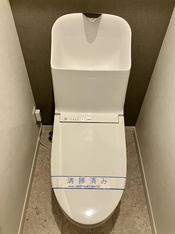 北烏山戸建のトイレ