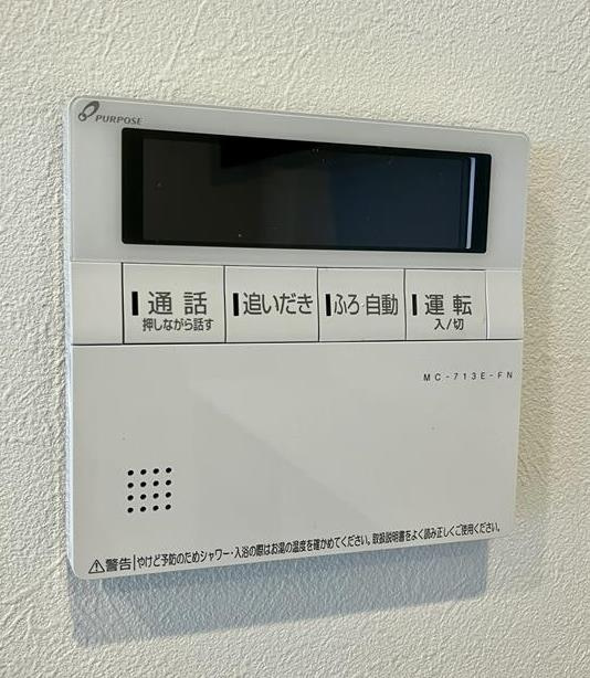 北烏山戸建の設備