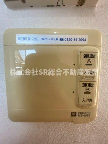 新庄1丁目中古戸建の設備|冬場に重宝する床暖房があります！