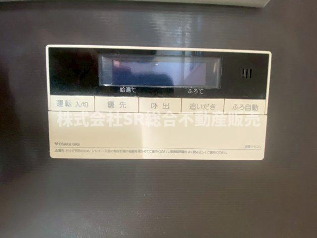 新庄1丁目中古戸建の設備|追い焚き機能付きで経済的です♪