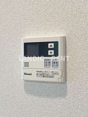 【設備】 | グランフォーレ平尾ステーションプラザⅠ