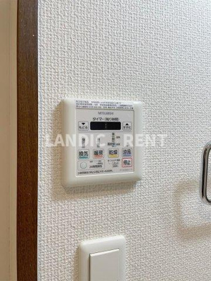 【設備】 | グランフォーレ平尾ステーションプラザⅠ