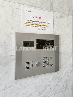 【セキュリティ】 | グランフォーレ平尾ステーションプラザⅠ