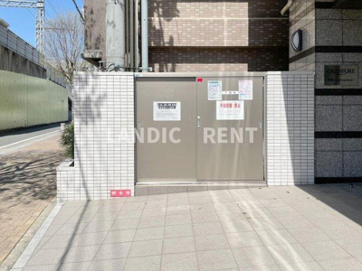 【その他】 | グランフォーレ平尾ステーションプラザⅠ