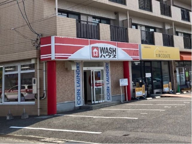 レオパレスティーエムⅡの周辺