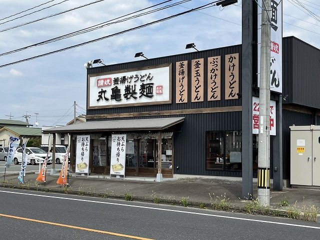 レオパレスティーエムⅡの周辺