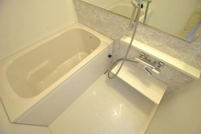 【浴室】 | シャイニング福島離宮