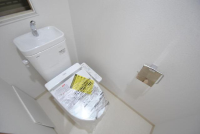 【トイレ】 | シャイニング福島離宮