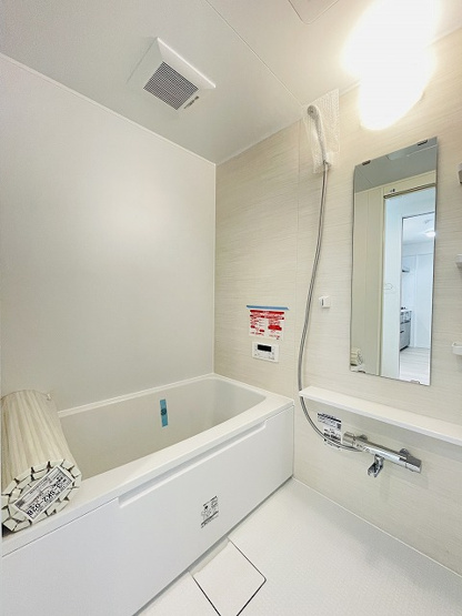 【浴室】 | コアマンション博多南