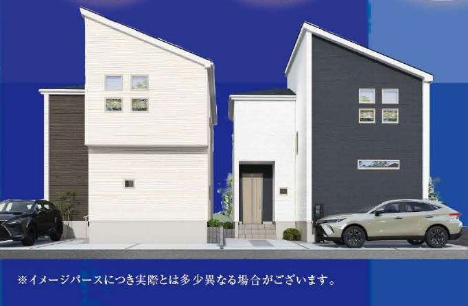 さいたま市吉野町７期