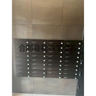 【その他共用部分】 | エストゥルース京都