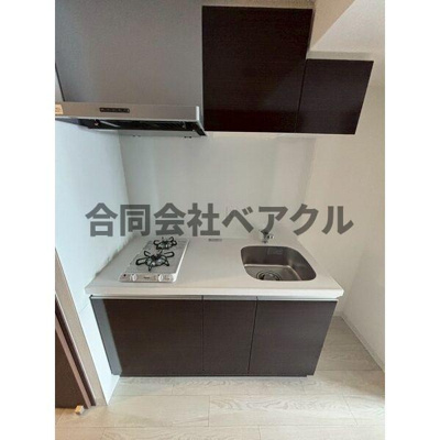 【キッチン】 | エストゥルース京都