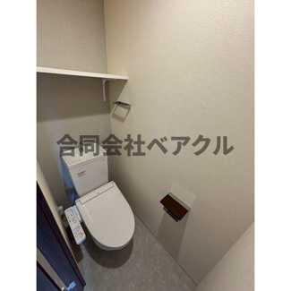 【トイレ】 | エストゥルース京都
