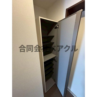 【収納】 | エストゥルース京都