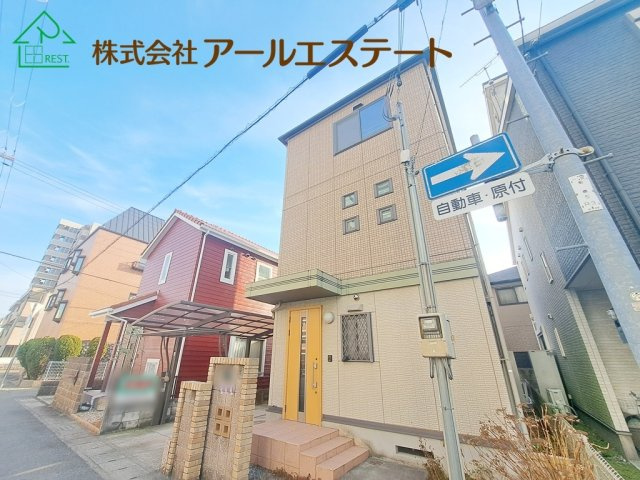 姫路市東雲町5丁目　　JR「姫路駅」徒歩20分
