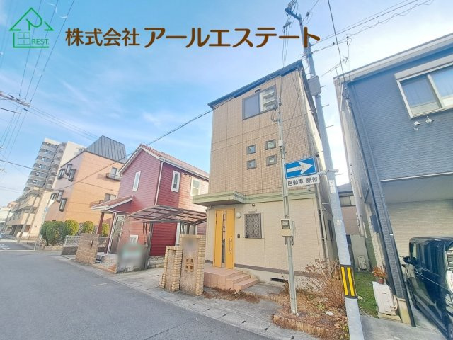 姫路市東雲町5丁目　　JR「姫路駅」徒歩20分の外観