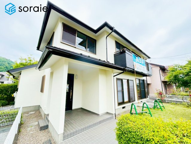 飯能市永田台1丁目　中古戸建