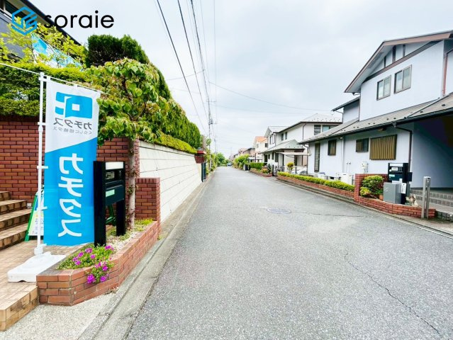 飯能市永田台1丁目　中古戸建の前面道路含む現地写真|2026/5/15撮影