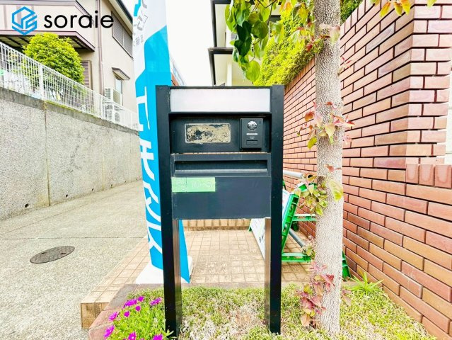 飯能市永田台1丁目　中古戸建のその他|2026/5/15撮影